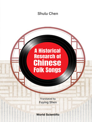cover image of A Historical Research of Chinese Folk Songs